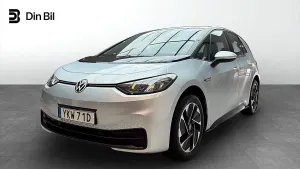 Volkswagen ID.3 2021
