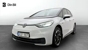 Volkswagen ID.3 2023