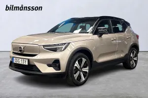 Volvo XC40 2023