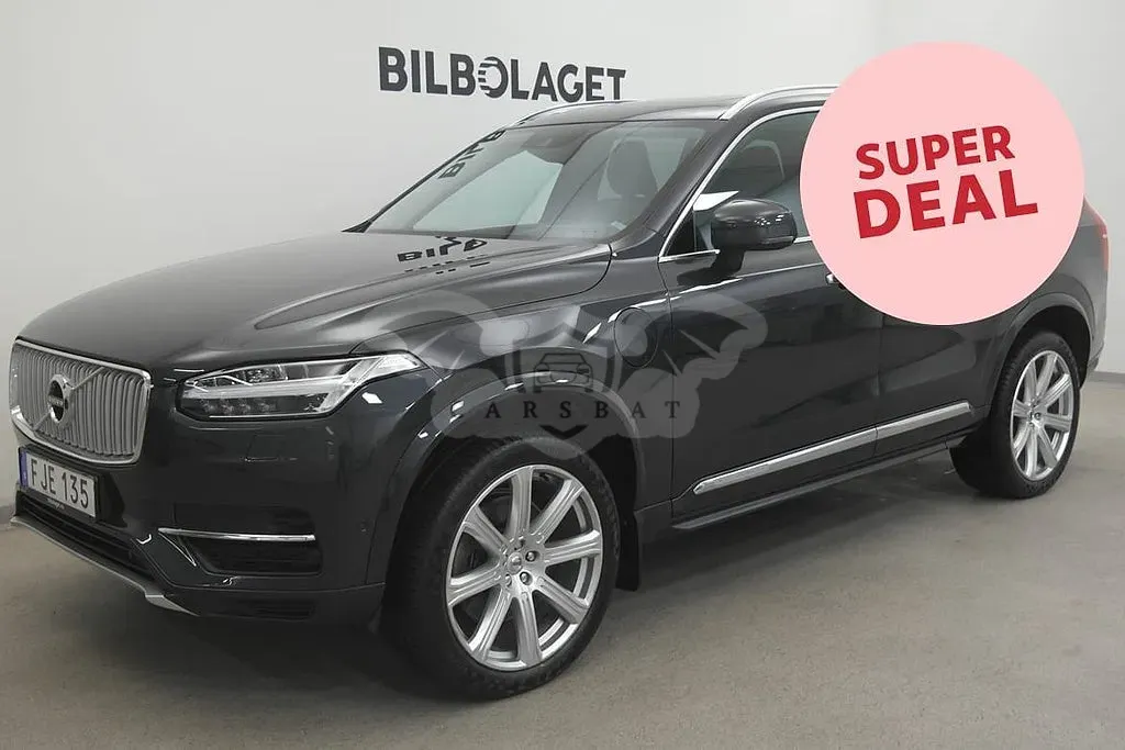 Volvo XC90 2017