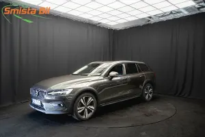 Volvo V60 2021