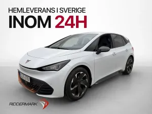 Cupra Born 2023