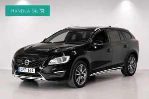 Volvo V60 2017