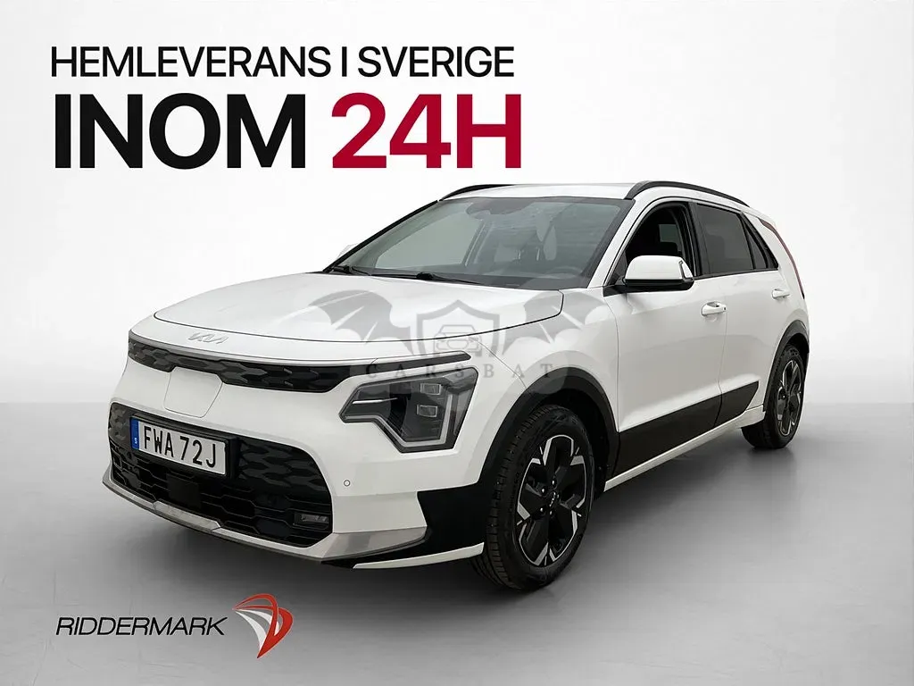 Kia Niro 2023