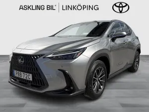 Lexus NX 2025