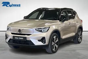Volvo XC40 2023