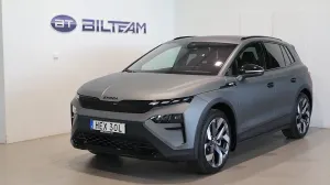 Skoda Elroq 2026