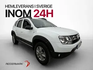 Dacia Duster 2017