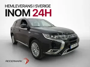 Mitsubishi Outlander 2020