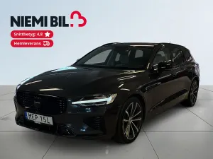Volvo V60 2023