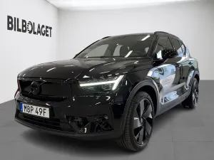 Volvo EX40 2025