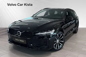 Volvo V60 2026