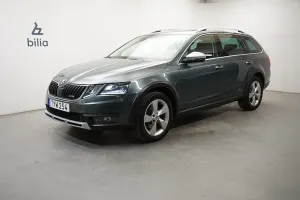 Skoda Octavia 2018