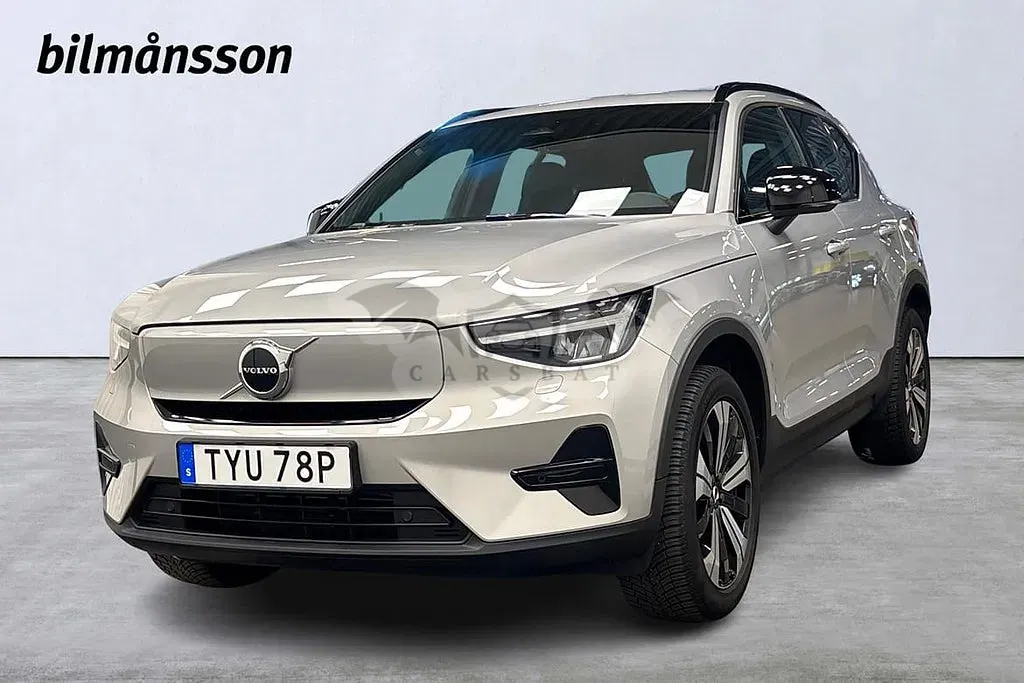 Volvo XC40 2023