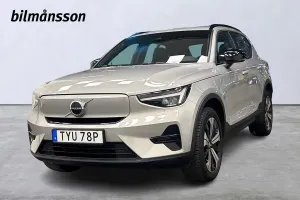Volvo XC40 2023
