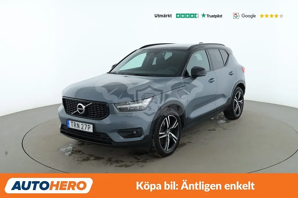 Volvo XC40 2021