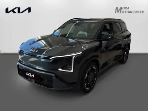 Kia EV5 2026