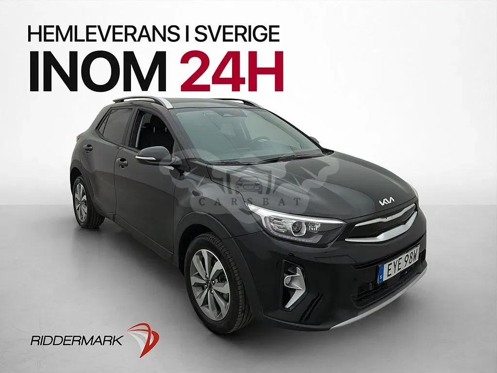 Kia Stonic 2023