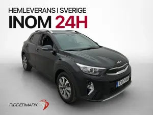 Kia Stonic 2023