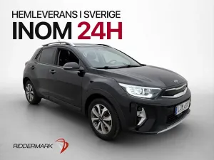 Kia Stonic 2021