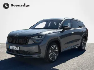Skoda Kodiaq 2026
