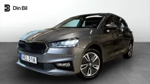 Skoda Fabia 2023