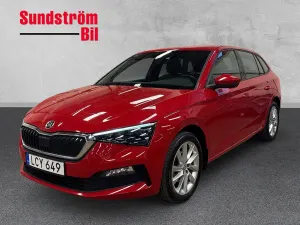 Skoda Scala 2023