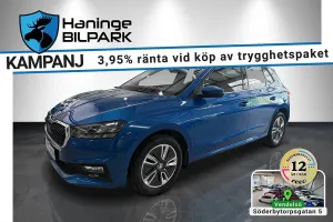 Skoda Fabia 2022