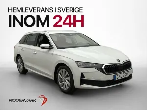 Skoda Octavia 2025