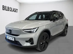 Volvo EX40 2026