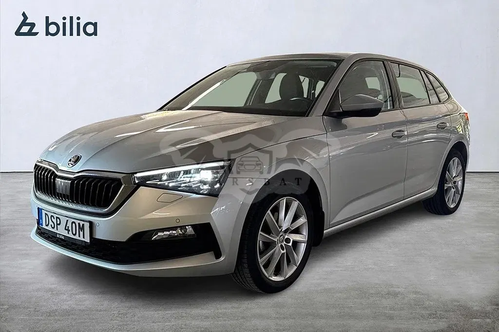 Skoda Scala 2023