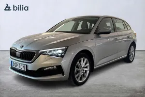Skoda Scala 2023