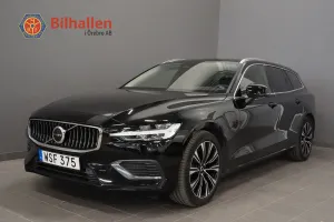Volvo V60 2023