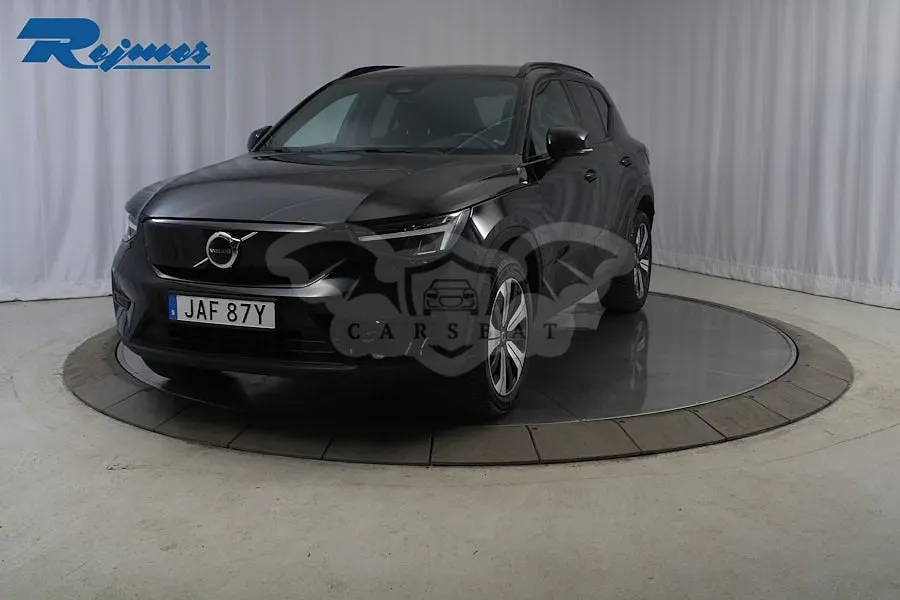 Volvo XC40 2023