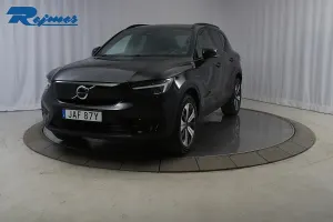 Volvo XC40 2023