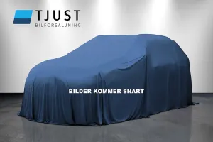 Volvo V90 2023