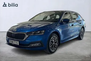 Skoda Octavia 2023