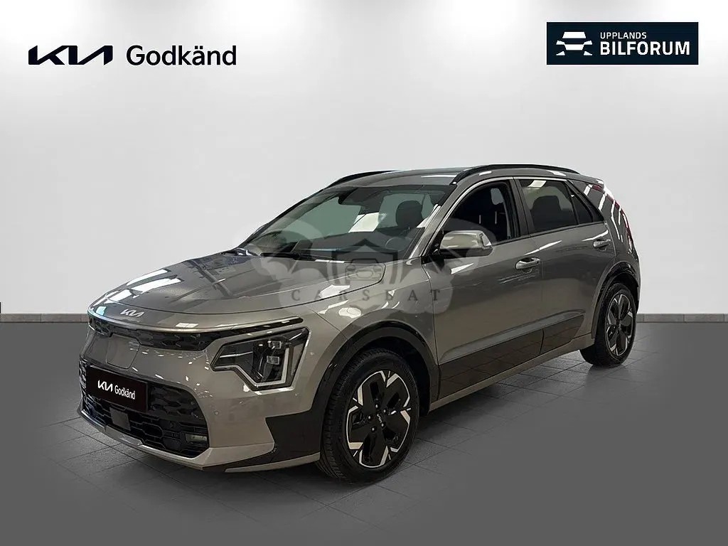Kia Niro 2023