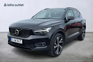Volvo XC40 2021