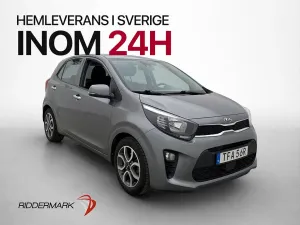 Kia Picanto (Morning) 2021