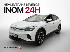 Volkswagen ID.4 2023