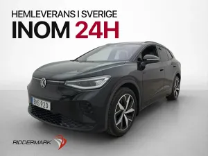 Volkswagen ID.4 2023