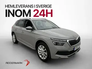 Skoda Kamiq 2021