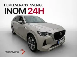 Mazda CX-80 2025