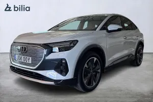 Audi Q4 2025