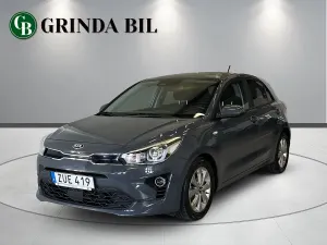 Kia Rio 2021