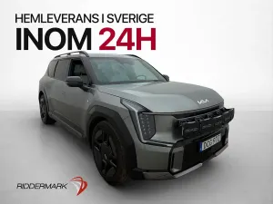 Kia EV9 2024