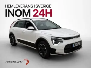 Kia Niro 2023