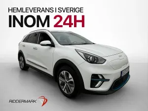 Kia Niro 2022