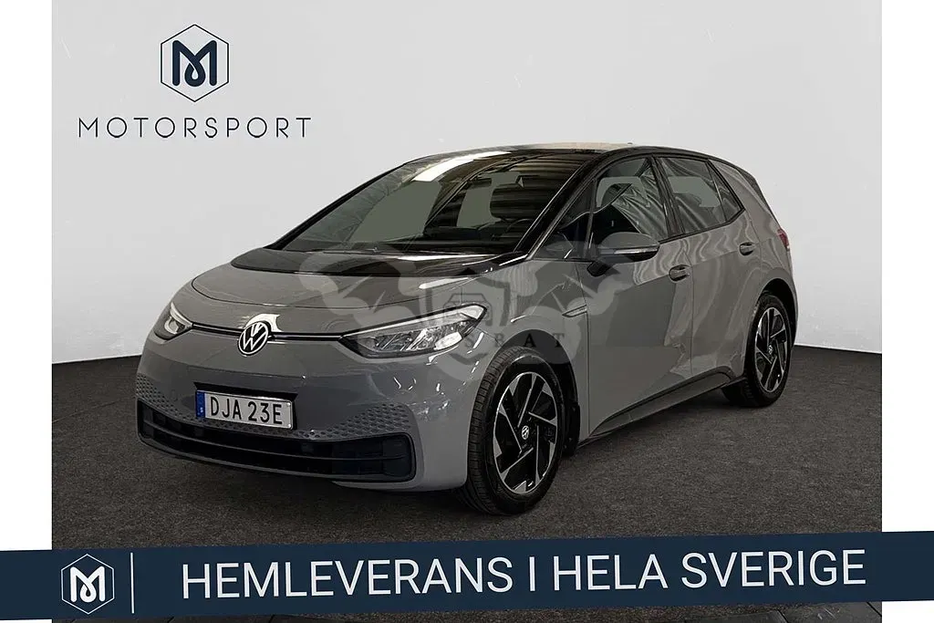 Volkswagen ID.3 2023